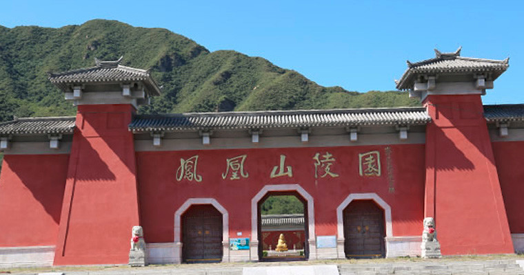 幻灯3-凤凰山陵园