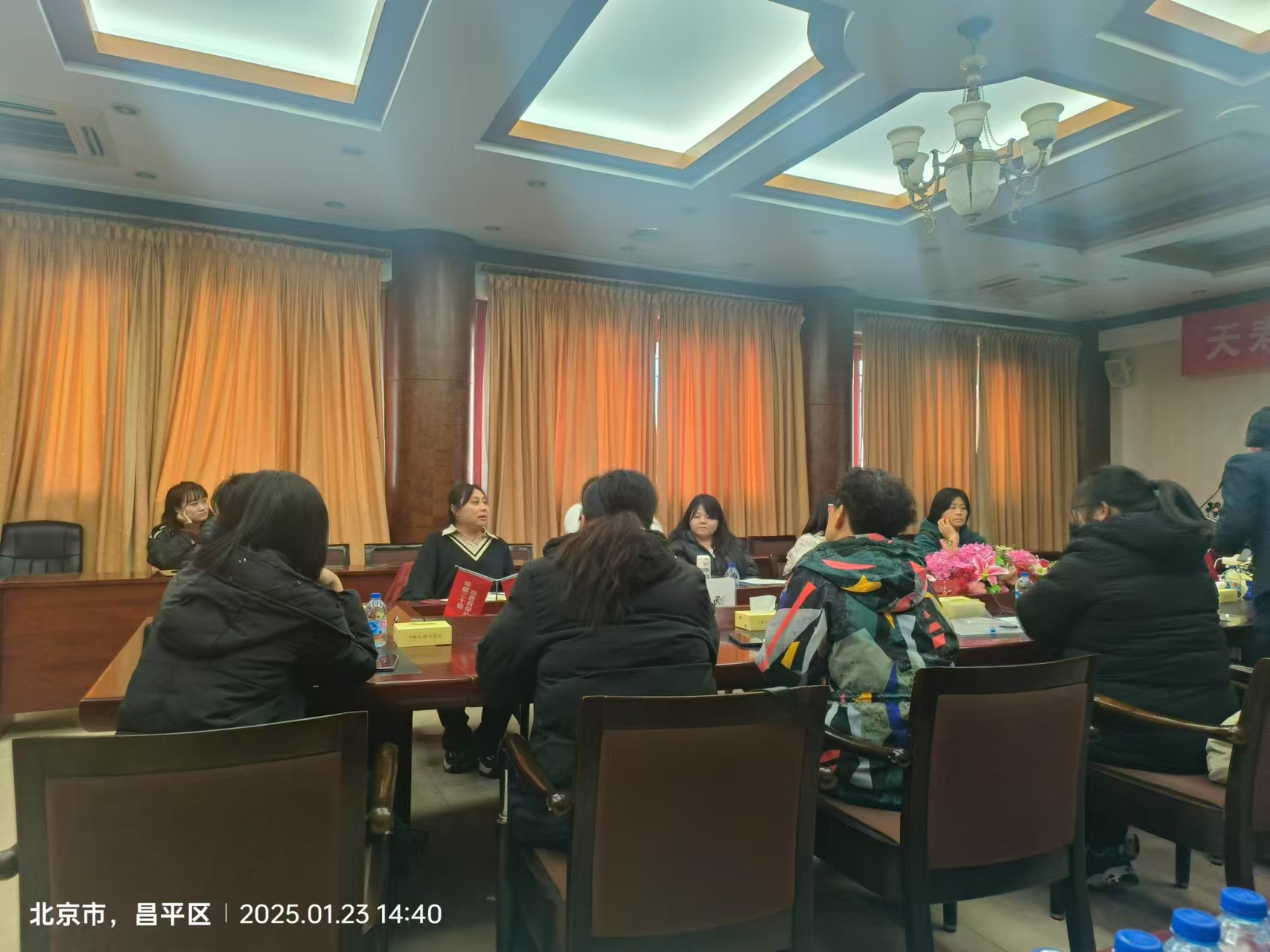 微信图片_20250124142558.jpg