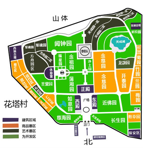 58cc867aaaaa648914bbcd19f60f3fc5.jpeg